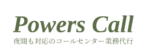 Lightning × ExUnit 日本語デモ